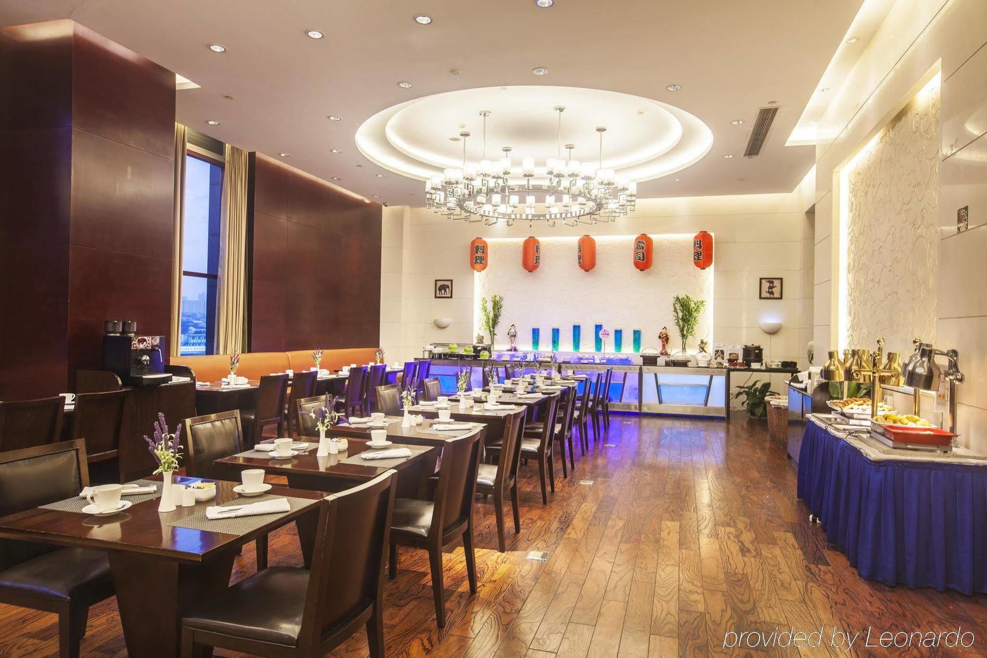 Hotel Nikko Wuxi อู๋ซี ภายนอก รูปภาพ