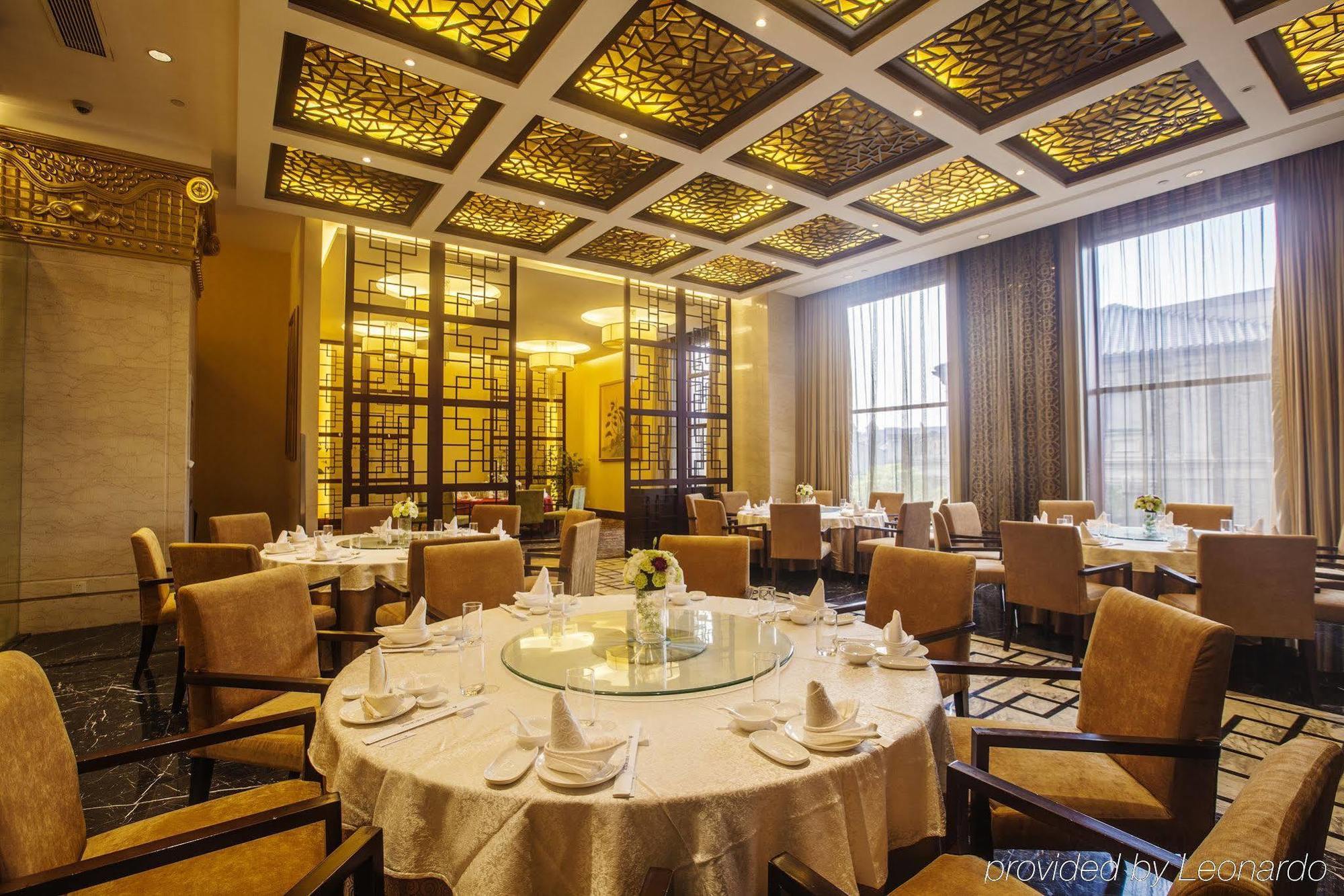 Hotel Nikko Wuxi อู๋ซี ภายนอก รูปภาพ