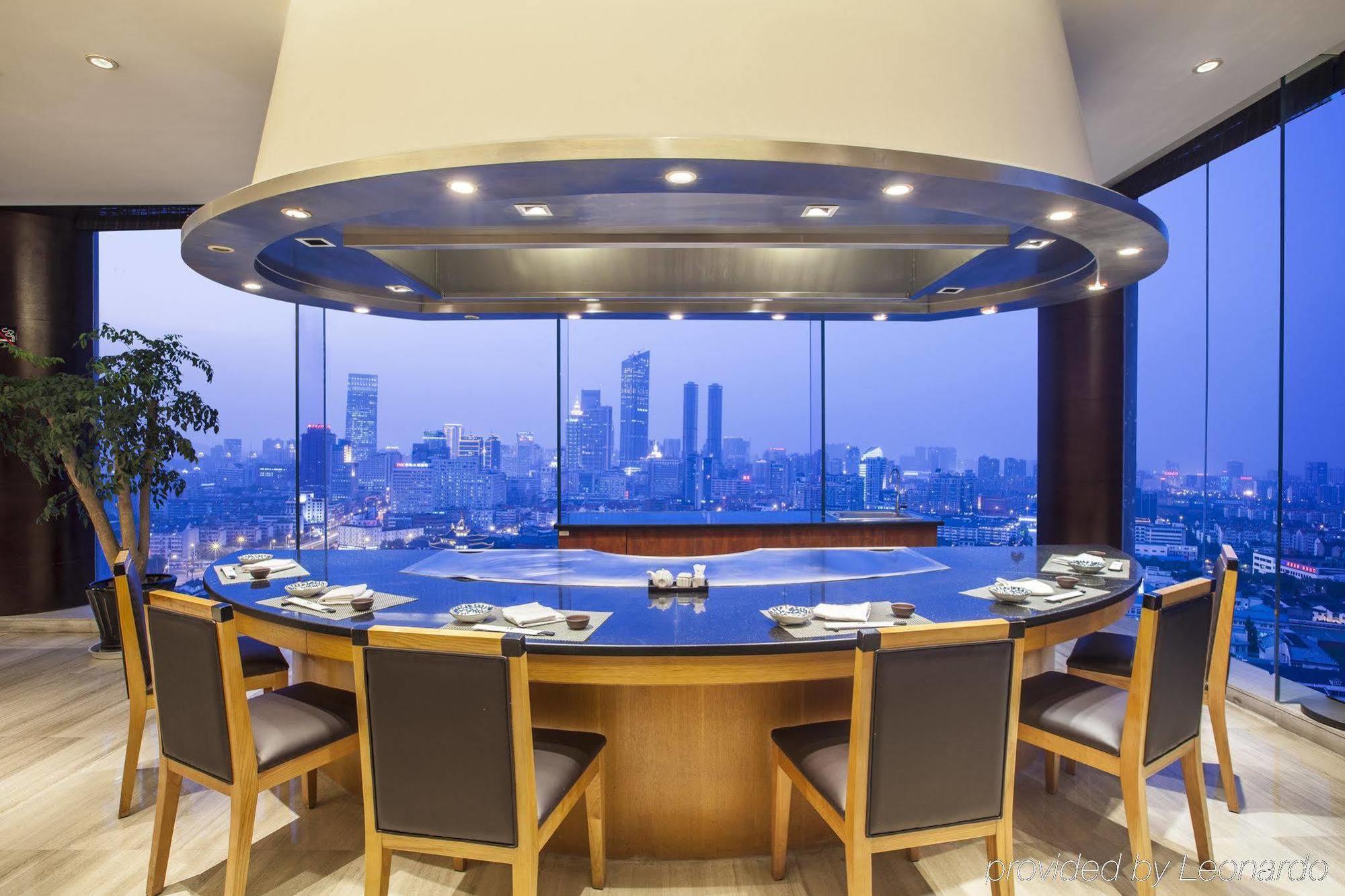 Hotel Nikko Wuxi อู๋ซี ภายนอก รูปภาพ